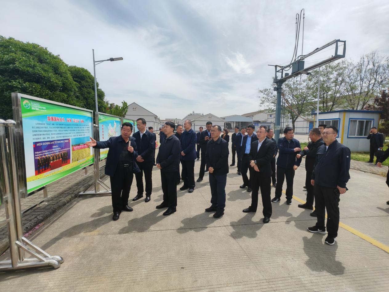 嵐縣黨政代表團(tuán)來公司考察調(diào)研